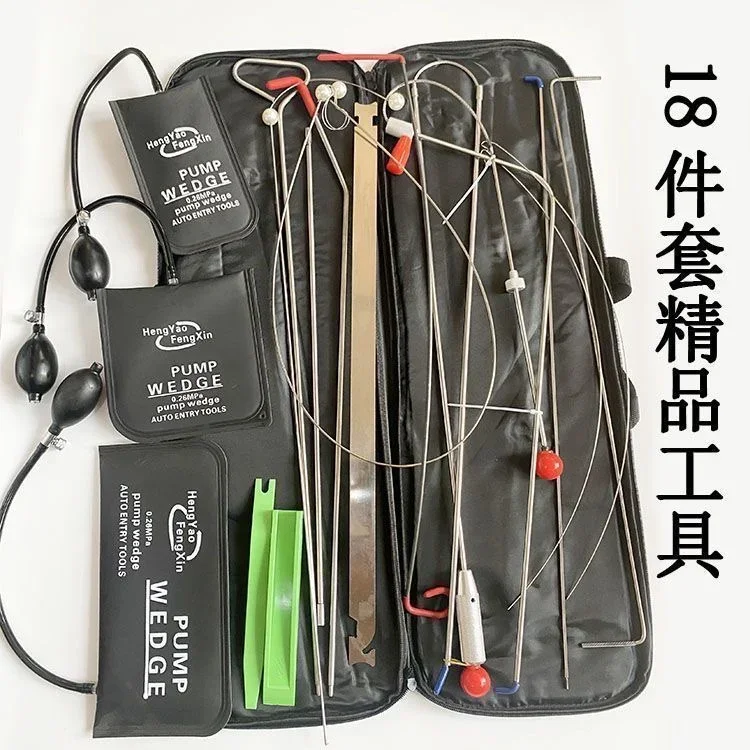 Car Emergency Tool Kit - 自動車4Sショップ修理ドア内装組み合わせツール自動車修理一般ツール