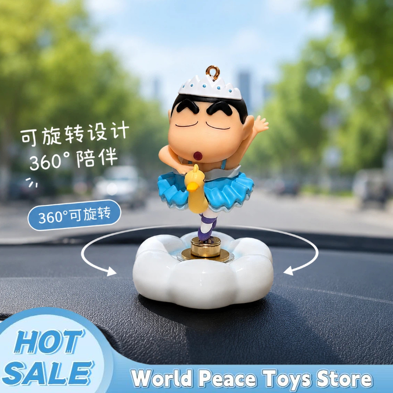 Car Accessories For Decoration - 回転式バレエクレヨンしんちゃん 車のダッシュボード飾り 自動車内装コンソール装飾 ミニチュアデコレーション デスクトップ装飾
