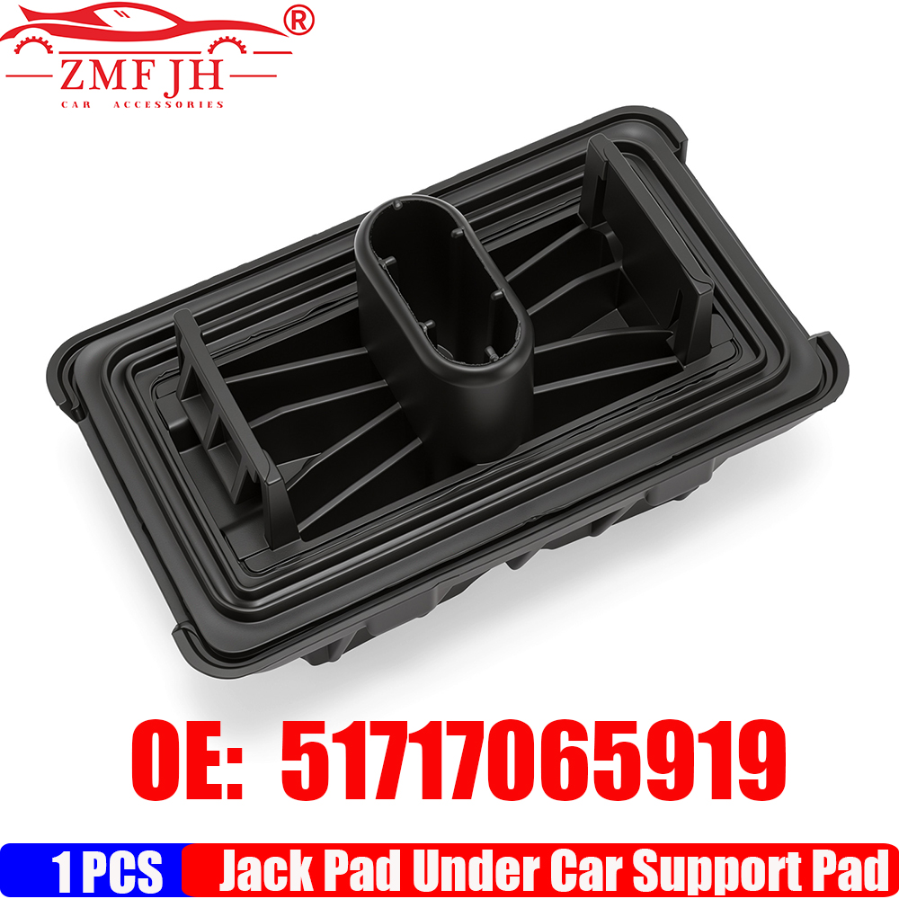 OE 51717065919 ジャックポイントパッド ジャッ - Car Accessories Under 100 のレビューと価格