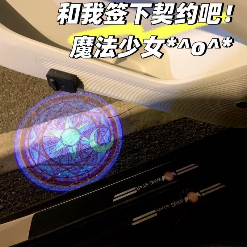 セーラームーンアニメカーウェルカムライトプロジェクターランプ - Car Accessories For Decoration のレビューと価格