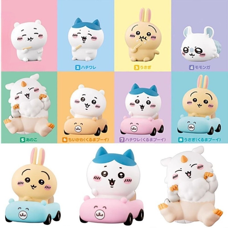 流行の置物 ハチワレうさぎ 漫画風 かわいい 車内装飾品 小 - Car Accessories For Decoration のレビューと価格