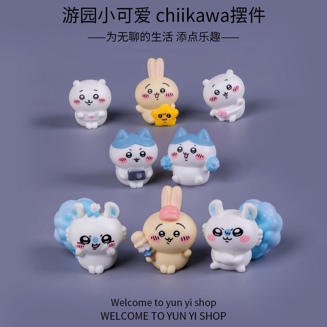 ちいかわマイクロ風景ミニフィギュア可愛い漫画ブラインドボック - Car Accessories For Decoration のレビューと価格