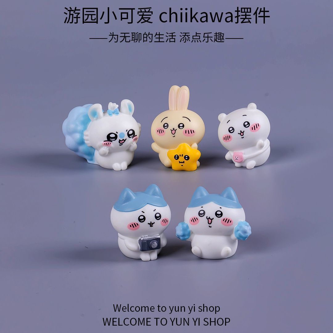 ちいかわマイクロ風景ミニフィギュア可愛い漫画ブラインドボック - Car Accessories For Decoration のレビューと価格