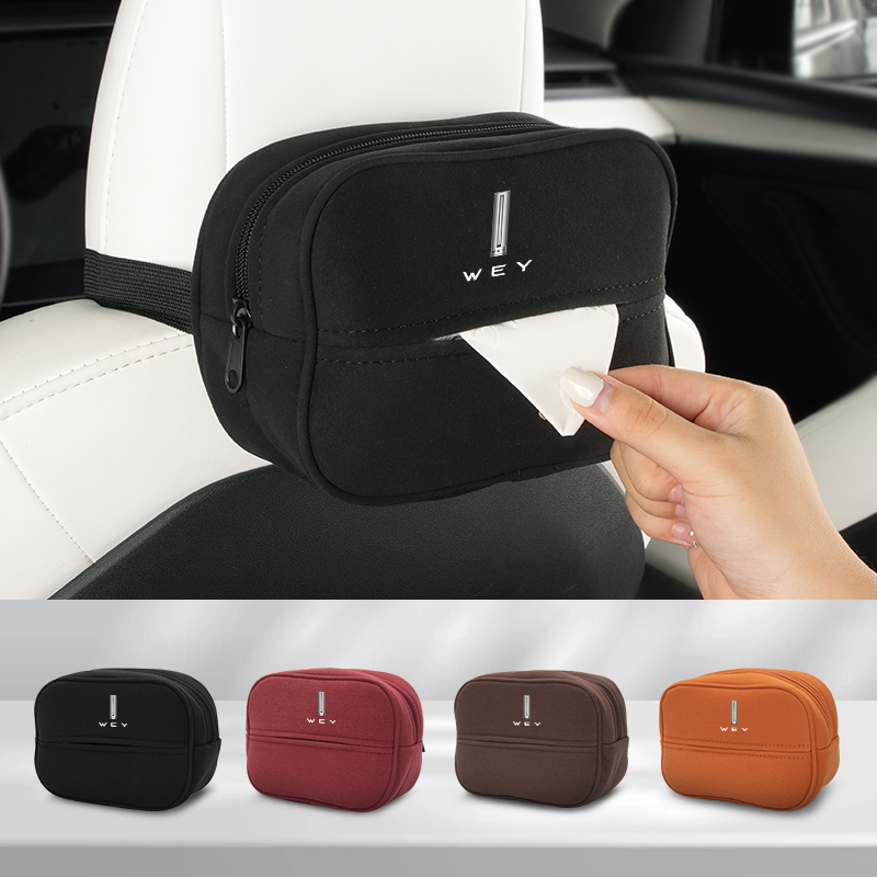 車のシートバックティッシュボックス紙収納袋ナプキンホルダーア - Car Accessories Under 500 のレビューと価格